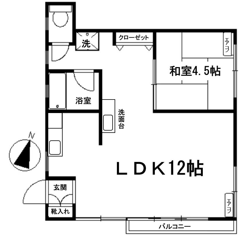 リベルテ(1LDK/2階)の間取り写真