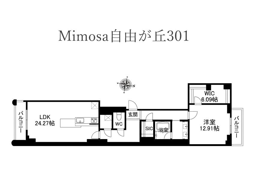 MIMOSA自由が丘(1LDK/3階)の間取り写真