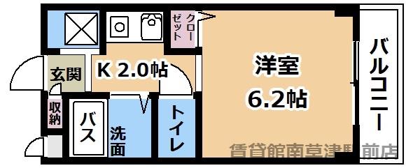 ウィズ秀和II(1K/4階)の間取り写真