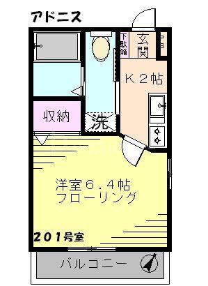 ADONIS(1K/2階)の間取り写真