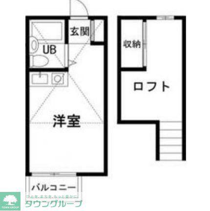 ピジョンハイム田無(ワンルーム/1階)の間取り写真