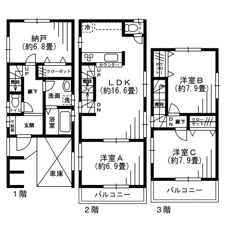 本一色1丁目(3SLDK/1階)の間取り写真