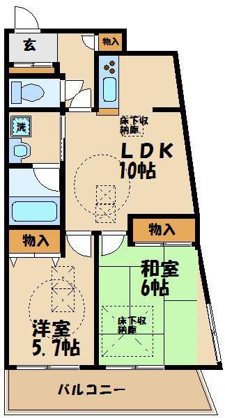 相原第二ルネスビル(2LDK/3階)の間取り写真