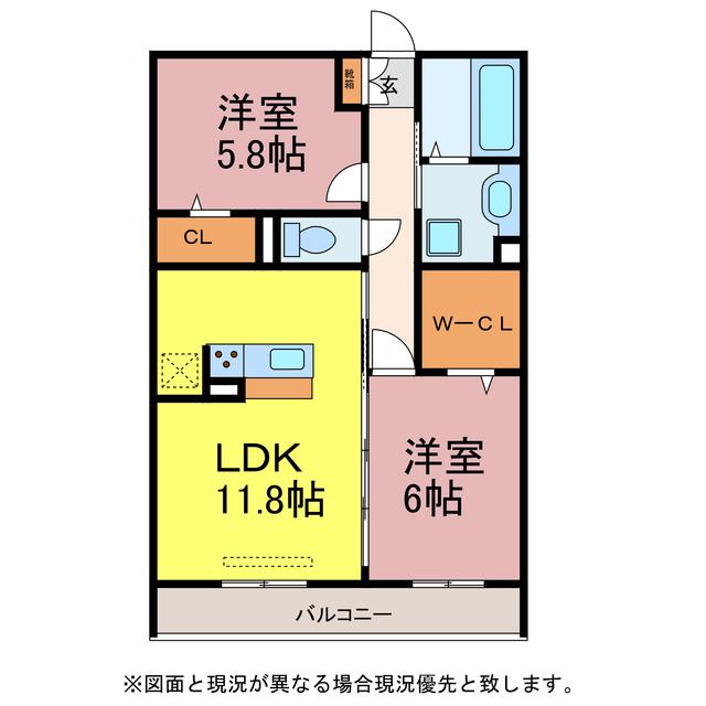 GRAND MOAT(2LDK/3階)の間取り写真