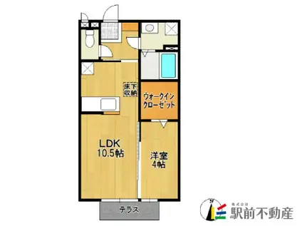 セイシェル・大山II(1LDK/1階)の間取り写真