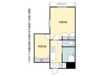 ウインズ浅香II(2K/2階)の間取り写真