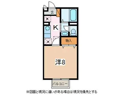 メゾンリベルテA(1K/2階)の間取り写真