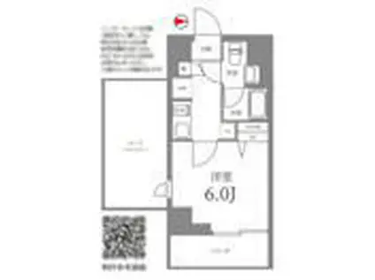 LOG武蔵小杉(1K/9階)の間取り写真