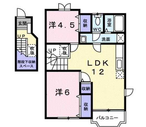 クレストールYONEDAA(2LDK/2階)の間取り写真