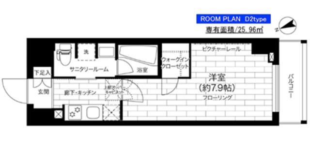 ステージグランデ亀有アジールコート(1K/6階)の間取り写真
