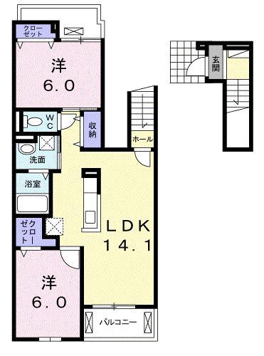 アポロン A(2LDK/2階)の間取り写真