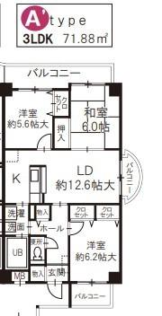 美杜里ハイムII(3LDK/5階)の間取り写真