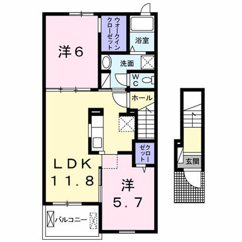 アルカディア(2LDK/2階)の間取り写真