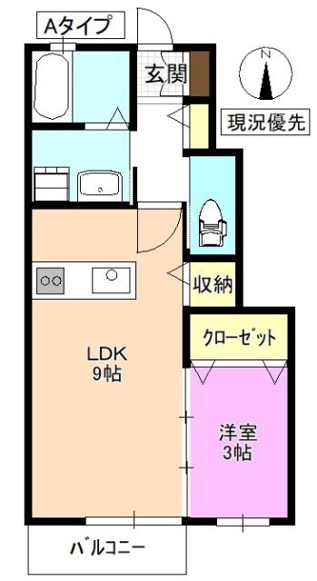 サンビレッジ樅ノ木B棟(1LDK/1階)の間取り写真