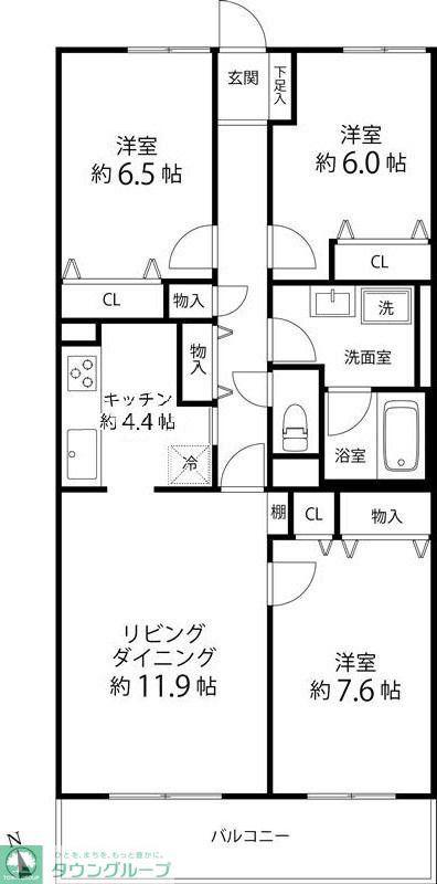 TRガーデン蕨(3LDK/1階)の間取り写真