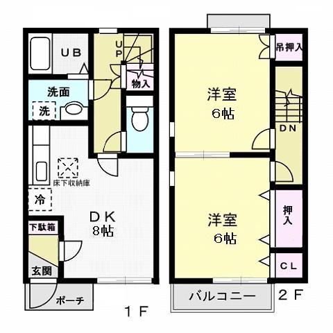 ROYAL PALACE(2DK/1階)の間取り写真