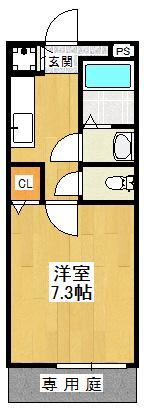 フローラ大津池(1K/2階)の間取り写真