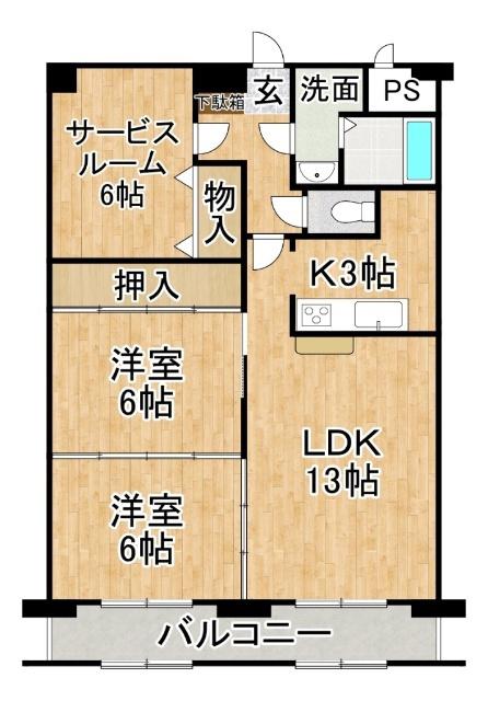 パシフィッククリオコート(2SLDK/7階)の間取り写真