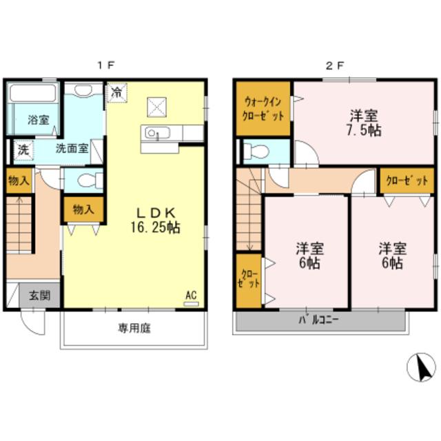 ピースフル II(3LDK/1階)の間取り写真