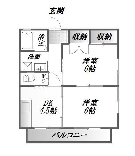グレープハウス壱番館(2DK/2階)の間取り写真