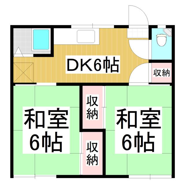 フォーブル樫山(2DK/1階)の間取り写真