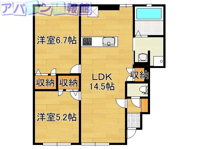 ファミーユB(2LDK/1階)の間取り写真