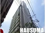 正太駒込マンション