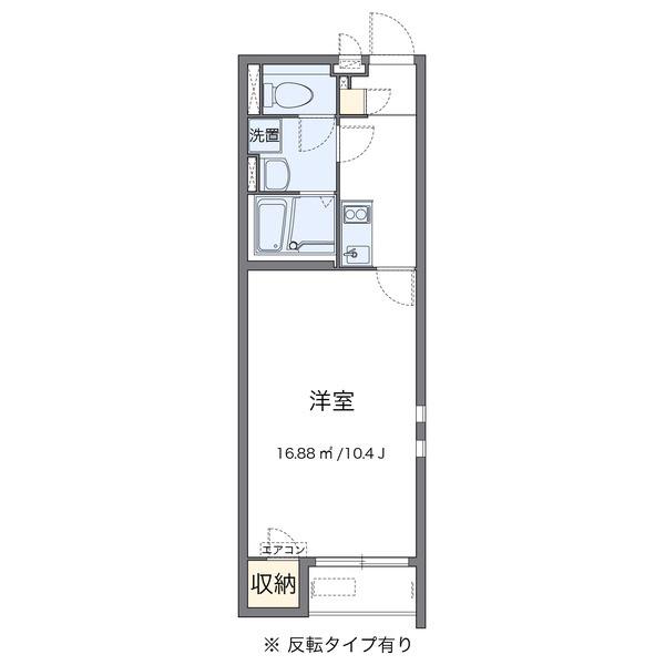 クレイノシャイン(1K/1階)の間取り写真
