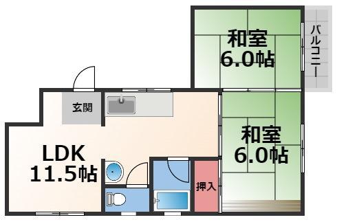 セントラルパークビル(2DK/4階)の間取り写真