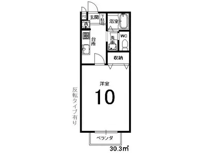 グランドールA棟(1K/1階)の間取り写真