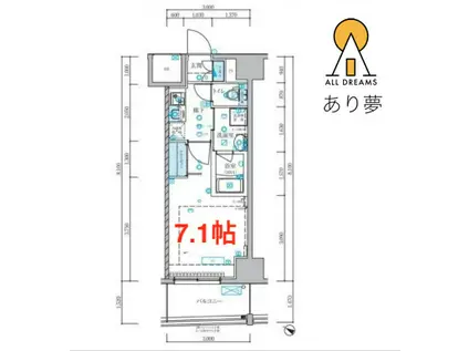 ベルシード横濱大通公園(1K/4階)の間取り写真