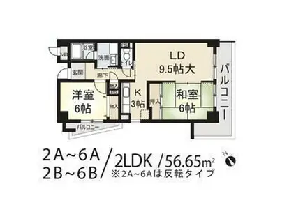 コンフォートピア・アツミ(2LDK/4階)の間取り写真