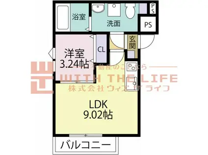 シャンテ・ローズ(1LDK/1階)の間取り写真