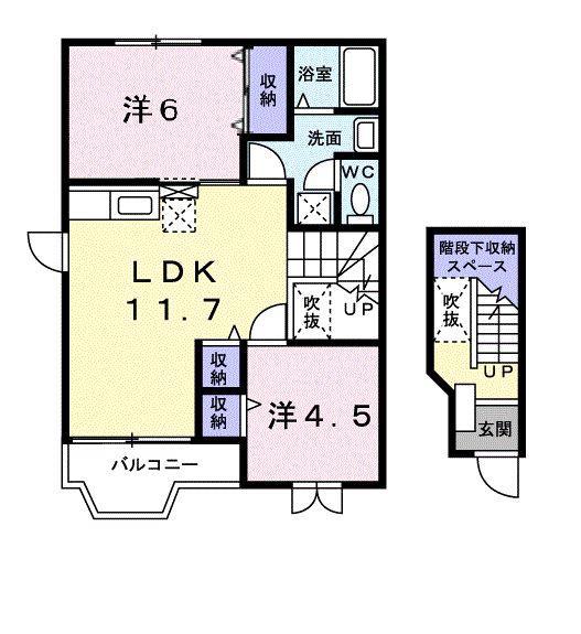 ドリーム21 C(2LDK/2階)の間取り写真