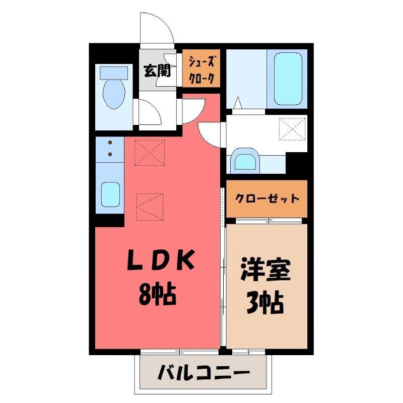 アリコ・ヴェール(1LDK/1階)の間取り写真