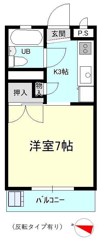 横田マンション(1K/1階)の間取り写真