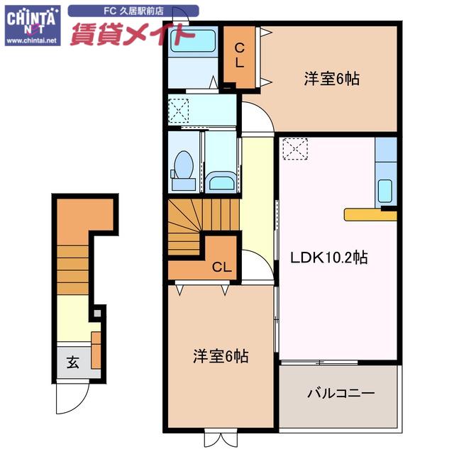 ソレアード・S(2LDK/2階)の間取り写真