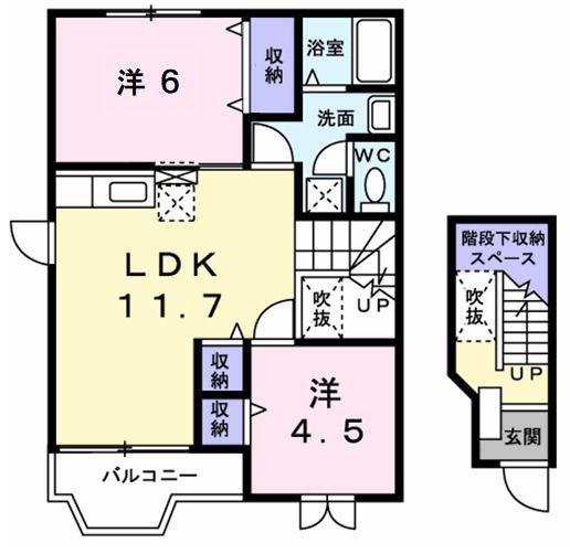 JR鹿島線 鹿島神宮駅 バス乗車時間:30分 最寄りバス停で下車 徒歩5分 2階建 築25年(2LDK/2階)の間取り写真