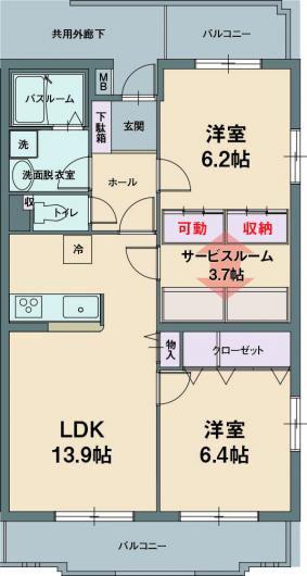 ガーデンヒルズさくら(2SLDK/2階)の間取り写真