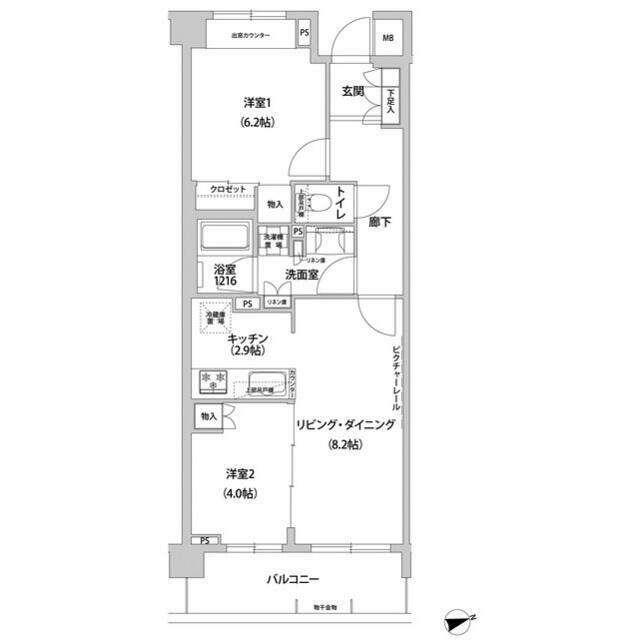 コンフォリア目黒青葉台(2LDK/2階)の間取り写真