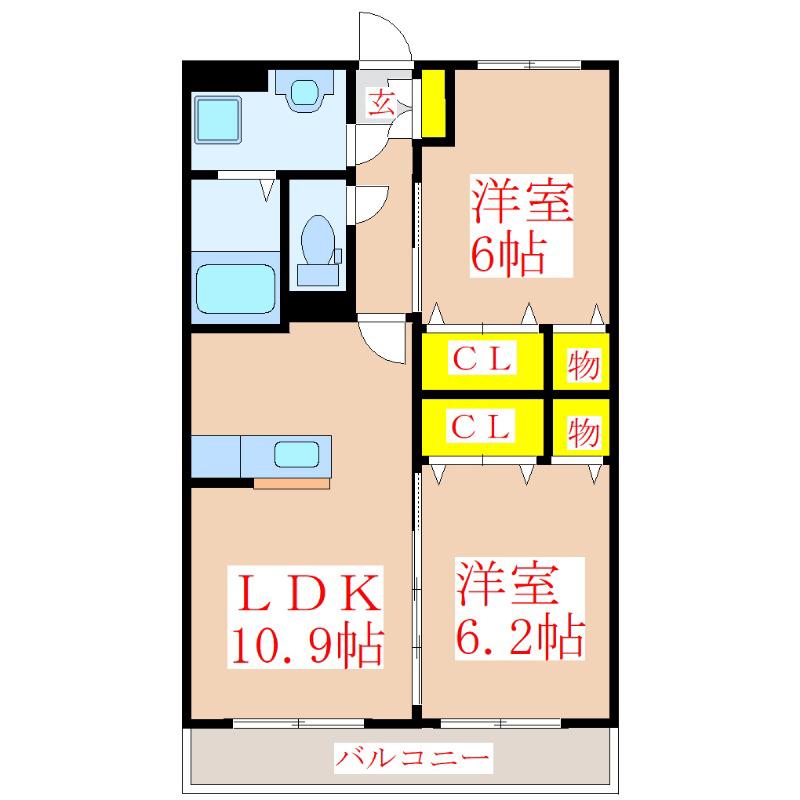 マンション皇宙(2LDK/2階)の間取り写真