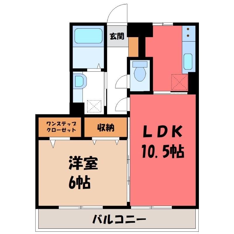 ボンヌ・シャンス(1LDK/2階)の間取り写真