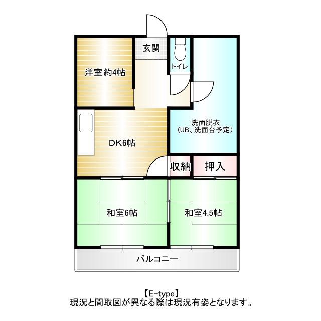 コーポ千里(4DK/1階)の間取り写真