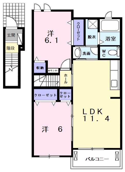 リアンジェ(2LDK/2階)の間取り写真