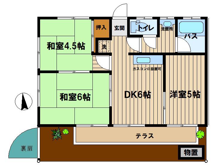 サンホーム(3DK/1階)の間取り写真