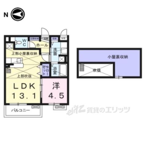 エナジー参番館(1LDK/2階)の間取り写真