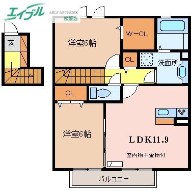 ル・ソレイユ(2LDK/2階)の間取り写真