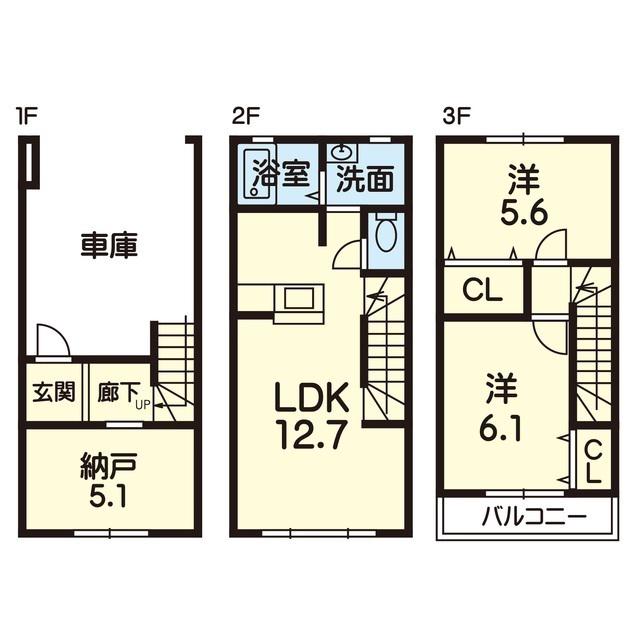 セリシール新水前寺(2SLDK/1階)の間取り写真