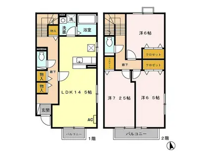 カーサ和合(3LDK/1階)の間取り写真