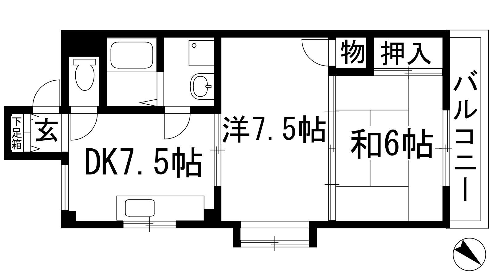 ダイアマンション(2DK/1階)の間取り写真